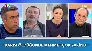 Figen kendindeyse neden çığlık atmadı? | Didem Arslan Yılmaz'la Vazgeçme | 23.02.2023