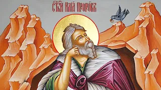 Православный календарь. Пророк Илья. 2 августа 2020