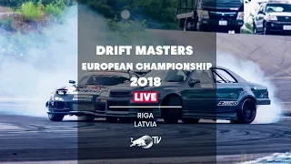 Drift Masters European Championship 2018 in Riga, Latvia - Finals LIVE