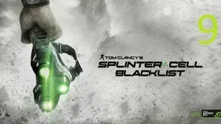 Splinter Cell Blacklist #9 Военная тюрьма