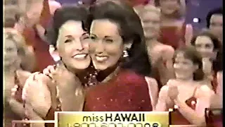 Miss America Pageant Finals 1997 (September 1996)