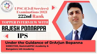 Rajesh Ponnappa IPS | 222 Rank Topper Talk | #nammakpsc #upsc #ias #kas