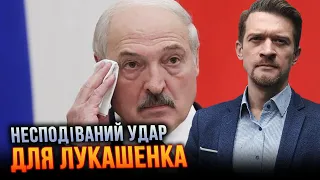 ⚡️Захід вирішив, що робити з Лукашенко, Тихановська домовилась в Польщі / Мацкевич
