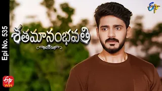 Shatamanam Bhavati | 29th December 2022 | Full Epi No 535 | ETV Telugu