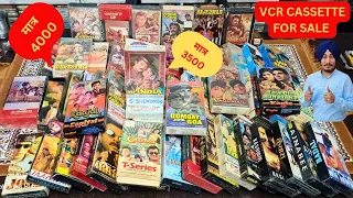 VCR CASSETTE for sale (how to purchase Vcr cassette) #viral #vhs #vcr #allcountries #deck