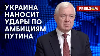 💥 РФ окажется в ЛОВУШКЕ. Флот и Крымский мост БУДУТ УНИЧТОЖЕНЫ. Анализ Маломужа