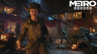 Прибыли на ужин (Ямантау) (Metro Exodus Enhanced Edition) Серия #8