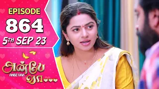 Anbe Vaa Serial Episode 864 | 5th sep  2023 | Virat | Delna Davis | Saregama TV Shows Tamil