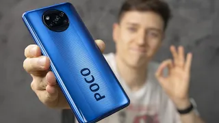 CADA DÍA LO QUIERO MÁS 💞 Poco X3 NFC review (2021)