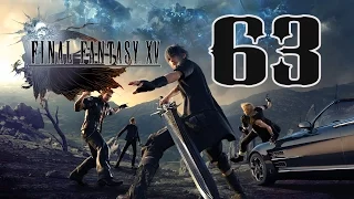 Всё кончено. Финал. Final Fantasy XV. Прохождение Final Fantasy 15. Серия 63.