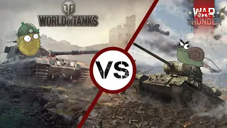 World of tanks vs War thunder Сравнение 2021 - Кто победил ?