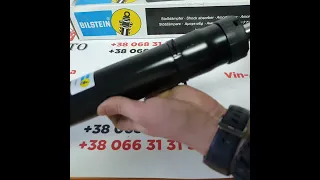 22-001993 Bilstein амортизатор передний