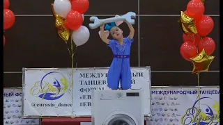 ЕВРАЗИЯ 2020. Эстрадный танец, PREMIER, Данда Алиса.
