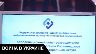 😆 Байден в шоке! В РФ заблокировали сайты ЦРУ и ФБР