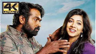 Super Scenes collection | Kadhalum Kadandhu Pogum | 4K (English Subtitle)