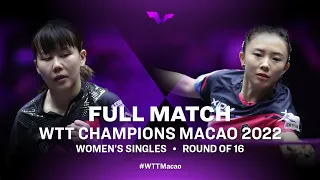 FULL MATCH | JEON Jihee vs CHEN Xingtong | WS R16 | WTT Champions Macao 2022