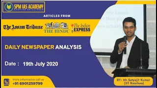 The Assam Tribune Analysis - 19th July 2020 - SPM IAS Academy(Guwahati )