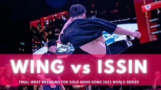 BBOY WING VS BBOY ISSIN l FINAL BATTLE l WDSF BREAKIN' FOR GOLD 2023