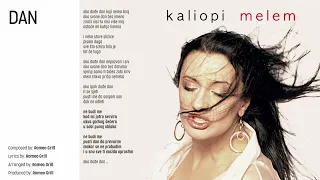 KALIOPI - "DAN"  (OFFICIAL AUDIO)