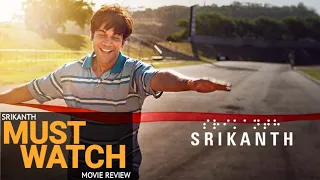 Srikanth Movie Review | CinemaPanti