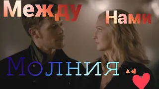 Музыкальная нарезка#7 Древние