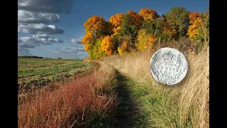 Отличное открытие сезона. Гривенник Елизаветы.