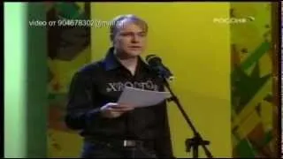 Юрий Хвостов Приглашение на экскурсию.flv