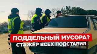 #2 МЕНТЫ ХОТЯТ СКРУТИТЬ ВОДИТЕЛЯ / MADE IN CHINA //ТРАССА ТОБОЛЬСК-ТЮМЕНЬ 2022