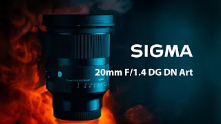 Sigma 20mm F1.4 DG DN Art - тест и обзор