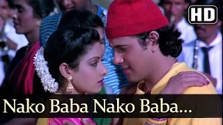 Nako Baba Nako Baba - Gair Kaanooni Songs - Sridevi - Govinda - Bappi Lahiri - Best Hindi Songs