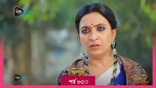 #BokulpurS02 | বকুলপুর সিজন ২ | Bokulpur Season 2 | EP 653 | Akhomo Hasan, Nadia, Milon |  Deepto TV