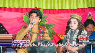 Allah Cha Karam Kareesi | Singer Ahsan Iqbal | New Latest Saraiki Song 2021 | Singer Ahsan Iqbal