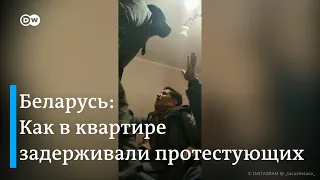 Силовики ворвались в квартиру в Минске