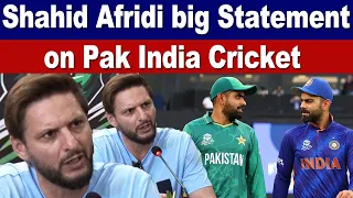 Only Cricket Can Normalize Pak India Relations l Shahid Afridi