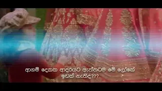Fathima Dj Romantic Mix - Dj Savindu Kaveesh