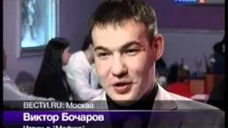 Игра Мафия.flv