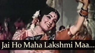 Jai Ho Maha Lakshmi - Jai Mahalaxmi Maa Songs - Ashish Kumar - Anita Guha - Usha Mangeshkar