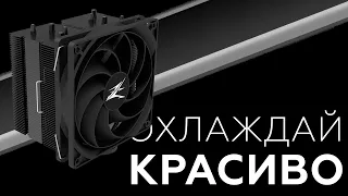 Кулер для процессора Zalman CNPS10X Performa Black