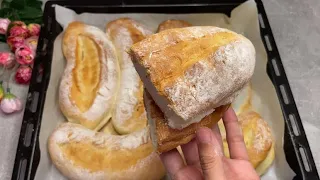 The FAMOUS Turkish bread that drives the world crazy!