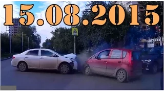 дтп Видео подборка ДТП и Аварии за Август 2015 №133. Car Crash Compilation 2015  august July