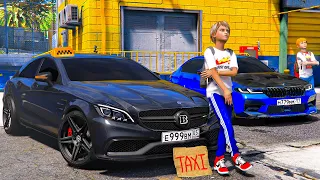 ОПЕРСКАЯ ЕЗДА В GTA 5 - ОПЕРСКОЕ ТАКСИ НА MERCEDES CLS 63! СУЕТА НА БАНАНЕ С ПАССАЖИРАМИ! 🌊ВОТЕР