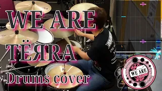 [GITADORA] WE ARE - TЁЯRA 叩いてみたよ - drums cover