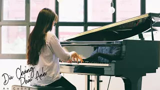 Dù Chẳng Phải Anh - Đinh Mạnh Ninh || Piano Cover # An Coong