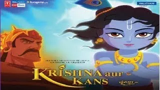 Hey Krishna Full HD Song By Sonu Nigam I Krishna Aur Kans