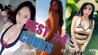 BEST COUB #5 | CUBE COMPILATION | ЛУЧШИЕ ПРИКОЛЫ 2021