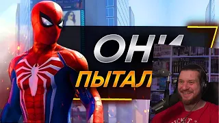 Обзор ДЛС Spider Man | РЕАКЦИЯ НА SonnyK