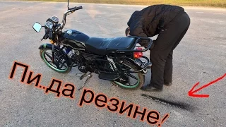 ЗАКРЫТИЕ МОТОСЕЗОНА 2016 #ХАРЬКОВ #OFFROAD