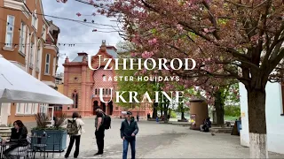 Ужгород - walk tour in spring Uzhhorod, Ukraine -2023
