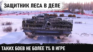 Когда счет 0-6! Защитник леса показал на что способен в бою! Strv 103B игра с головой в wot