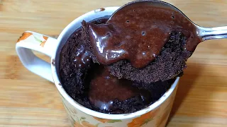 15 Minute Steam Choco Lava Mug Cake ❤️| Quick Steam Choco Lava Mug Cake | Egg Less & Without Oven